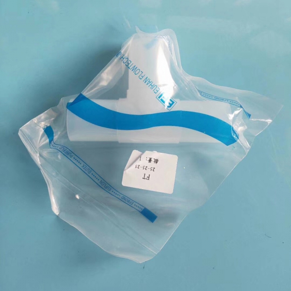 韓國EFI?PFA對焊三通